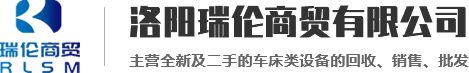 恒達(dá)富士電梯有限公司