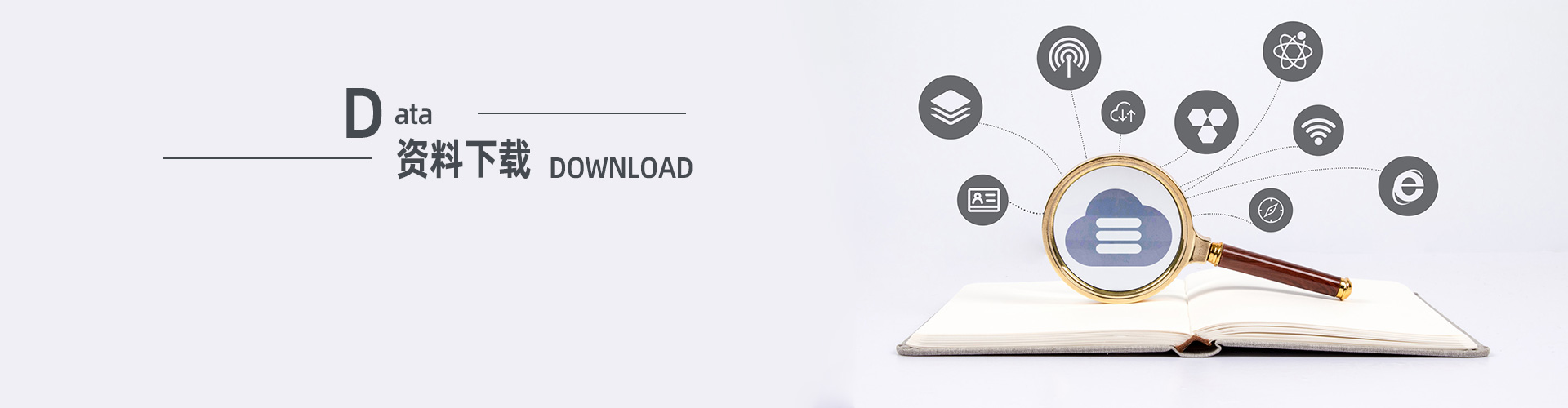 上?？婆d儀器有限公司