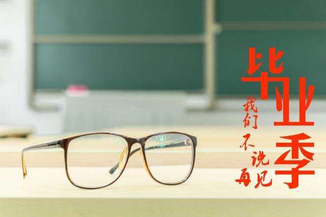 上?？婆d儀器